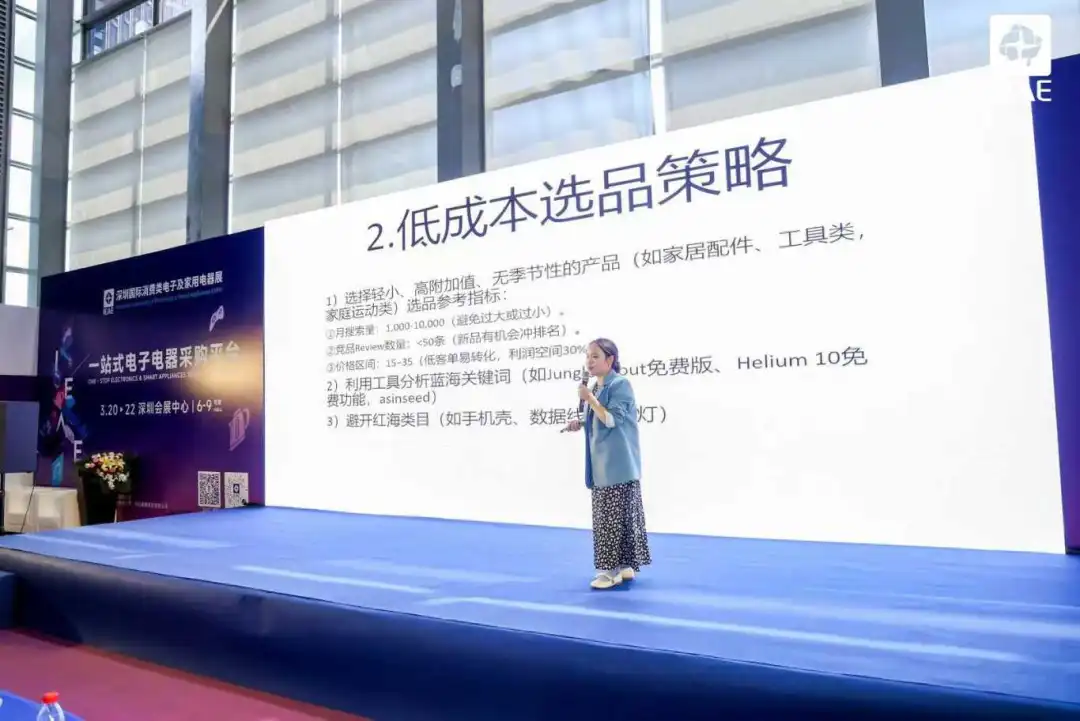 企業(yè)微信截圖_17425202672497.png