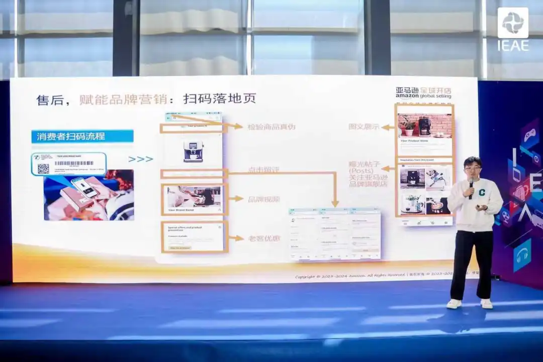 企業(yè)微信截圖_17425203037422.png