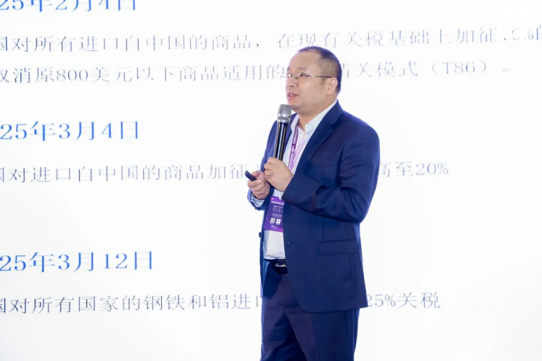 企業(yè)微信截圖_17425204166004.png