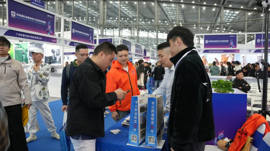 企業(yè)微信截圖_1742520580127.png