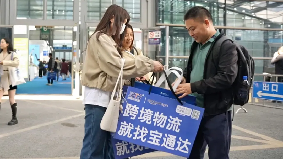 企業(yè)微信截圖_17425205924700.png