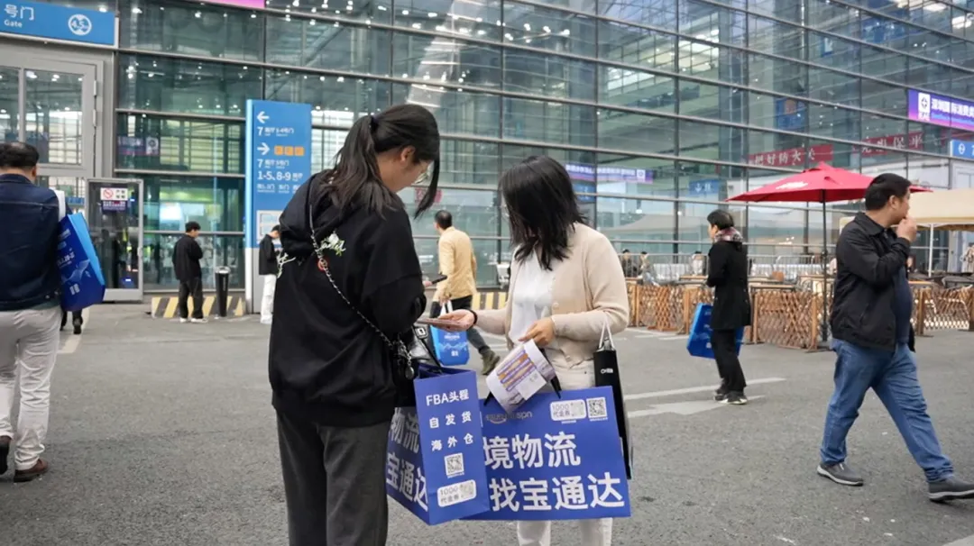 企業(yè)微信截圖_17425206185679.png