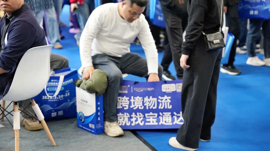 企業(yè)微信截圖_17425206481711.png