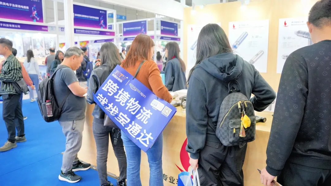 企業(yè)微信截圖_1742520658819.png