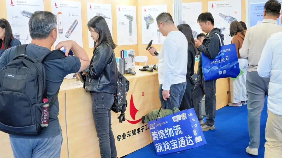 企業(yè)微信截圖_17425206713885.png
