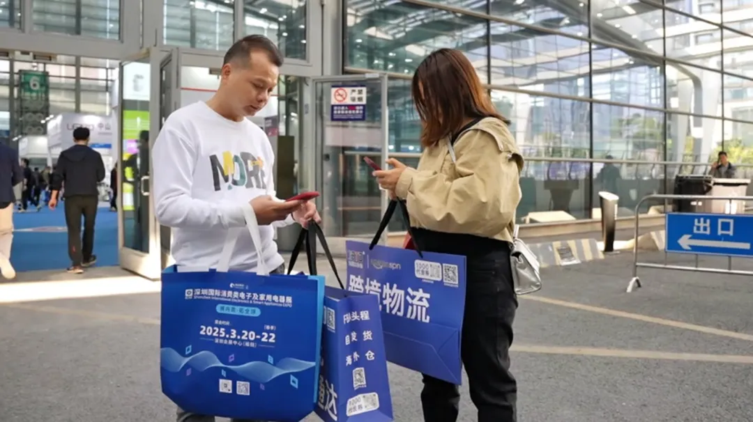 企業(yè)微信截圖_17425207548701.png