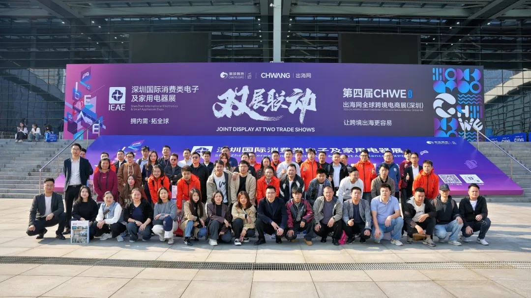 企業(yè)微信截圖_17425208275364.png