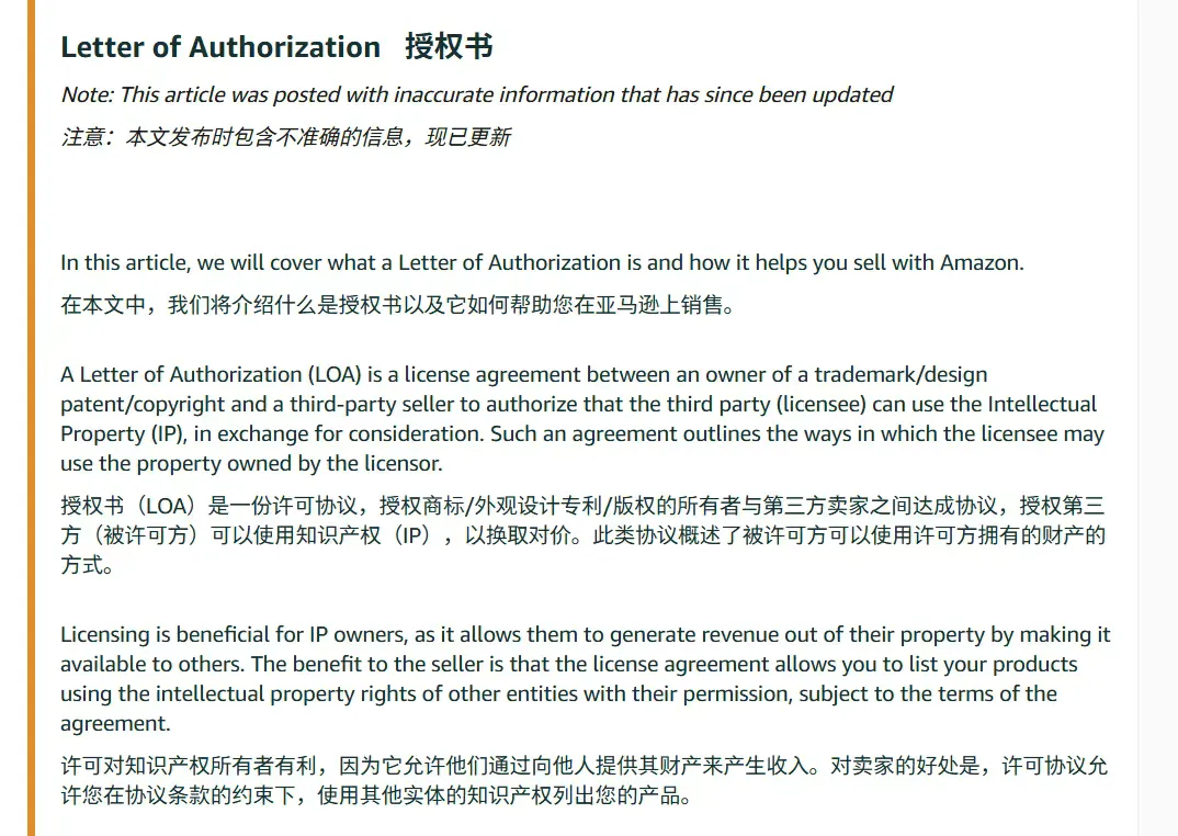 企業(yè)微信截圖_17467558483398.png